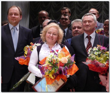 Церемония награждения кокурса "Лучший предприниматель 2011 года"